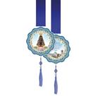 Escapulário Decoração de Porta Nossa Senhora Aparecida