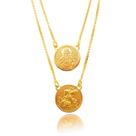 Escapulário Medalha de São Jorge e Sagrado Coração de Jesus Banhado a Ouro 18k