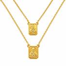 Escapulário Nossa Senhora do Carmo com Sagrado Coração de Jesus Banhado em Ouro 18k Escapulário Nossa Senhora do Carmo com Sagrado Coração de Jesus Banhado em Ouro 18k