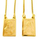 Escapulário Nossa Senhora do Carmo e Sagrado Coração de Jesus Dupla Face Banhado a Ouro 18k