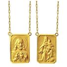 Escapulario Tradicional Medio 1.1cm Dupla Face Ouro 18 Maçico Corrente 60cm FDCER3K430