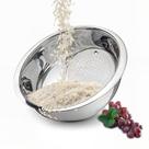 Escorredor De Arroz Produzido em Aço Inox Lavador de Alimentos Cozinha
