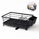 Escorredor de Louça Compacto Aço Inox C/ Porta-Talher DEEND