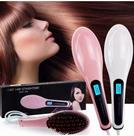 Escova Alisa Fast Hair Liso Profissional perfeito