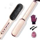 Escova Alisadora de Cabelo TYMO Ring Plus - Titânio e Ouro Iônico