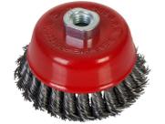 Escova de Aço Carbono Torcido Tipo Copo 100 Mm Com Rosca M14