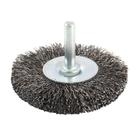 Escova de Aço Circular 63mm com Haste Brasfort