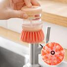 Escova De Limpeza Com Recipiente Para Detergente Multiuso Lava Louças Escova De Limpeza Com Recipiente Para Detergente Multiuso Lava Louças
