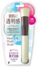 Escova de limpeza facial LUCKY TRENDY Lucky Wink