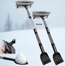 Escova de Neve Extensível Trazon 42,4" com Raspador de Gelo