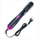 Escova Pritech Rotativa Secadora Modeladora 4 Pentes 220V 800W Rosa