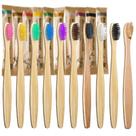 Escovas De Dente De Bambu Com Cerdas Macias, Pacote Com 10, Para Homens E Mulheres, Escovas De Dente