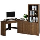 Escrivaninha Armario E Balcao Para Escritorio Nogal Me41x69x03x10 Tecno Mobili Nogal