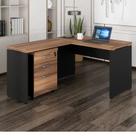 Escrivaninha Mesa Escritório em L 150cmx150cm + Gaveteiro 150cm Marrom E Preto Escrivaninha Mesa Escritório em L 150cmx150cm + Gaveteiro 150cm Marrom E Preto