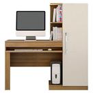 Escrivaninha Office Cinamomo Off White - Valdemóveis
