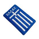 Escudo Futebol Grécia Patch Bordado Para Camisa Jaqueta Boné Escudo Futebol Grécia Patch Bordado Para Camisa Jaqueta Boné