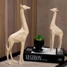 Escultura Decorativa Girafa Bege 37x14x5,5 cm M02 - D'Rossi
