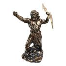 Escultura Decorativa Zeus Deus Grego Da Mitologia