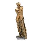 Escultura Vênus de Milo bronze 28cm Espressione