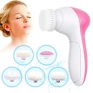 Esfoliante Facial 5 em 1 Portátil Rotativo e Elétrico