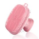 Esfoliante facial de silicone VWMYQ Escova de limpeza facial rosa