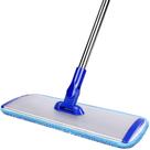 Esfregão de chão Bryquelin Professional Hardwood 18 Microfiber