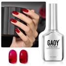 Esmalte em Gel GAOY Sheer Red - 16ml - Translúcido e de Fácil Remoção