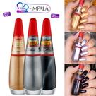 Esmalte Impala Lançamento Cat Eye Olho de Gato Metalizado Glitter Nova Coleção Esmalte Impala Lançamento Cat Eye Olho de Gato Metalizado Glitter Nova Coleção