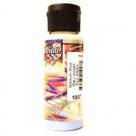 Esmalte Para Cerâmica Underglaze Speedball 1007 Med Blue