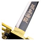 Espada Katana Kimetsu Cosplay Katana-e