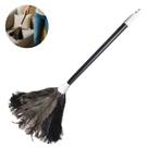 Espanador duster penas de avestruz 1 unidade