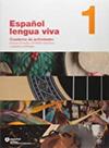 Espanol lengua viva - cuaderno de ejercicios 1 + cd audio + cd-rom - SANTILLANA DIDATICO