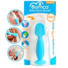 Espátula de creme para fraldas Bumco Mini com estojo azul silicone
