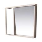 Espelheira 78.5cm Select Maple - Branco Fimap