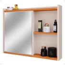 Espelheira Armário Banheiro Suspenso com Espelho 1 Porta Prateleira Organizadora Lavabo Luxo Off White Cinamomo