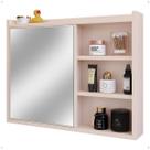 Espelheira Armário Gabinete para Banheiro 1 Porta Orgânico