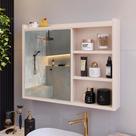 Espelheira de Banheiro Armário Suspenso 1 Porta Com Prateleira Organizador Luxo - Off White