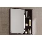 Espelheira de Banheiro Treviso Parede 56X63 Cafe - MGM