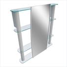 Espelheira Slip I Silver Sobrepor 64,0cm X 62,0cm X 11,5cm