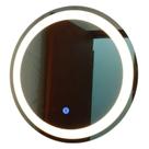 Espelho 50x50 Jateado Redondo luz Led Lapidado Touch Screen Espelho 50x50 Jateado Redondo luz Led Lapidado Touch Screen