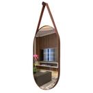 Espelho 76x43 Oval Moderno + Pendurador