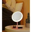 Espelho de Maquiagem Com LED e USB - Sortida Espelho de Maquiagem Com LED e USB - Sortida