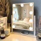 Espelho de maquiagem LuxeVue Vanity Mirror com luzes giratórias de 360