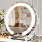 Espelho de Maquiagem ROLOVE com Luzes - 30cm - Branco