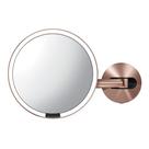 Espelho de maquiagem simplehuman 8 Sensor Wall Mount 5X Rose Gold