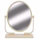 Espelho de Mesa Dupla Face P/ Maquiagem OVAL BEGE Espelho de Mesa Dupla Face P/ Maquiagem OVAL BEGE