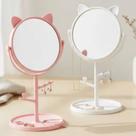 Espelho de Mesa GRANDE Redondo Gatinho com Supo - Joias Plasticos Vidro Penteadeira Make Gato Gateira - PANAMI