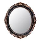 Espelho de parede decorativo Eaoundm Vintage Gold Bronze 33x37cm