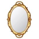 Espelho de parede Eaoundm Small Oval Antique Vintage 37x25cm dourado