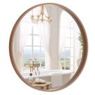 Espelho de parede WallBeyond Wood Round 60cm com moldura de nogueira